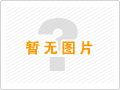 南通崇川杭州玫瑰加工厂